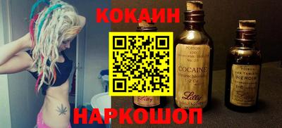 прущие грибы Бузулук