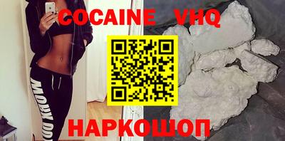 дмт Будённовск