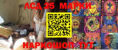 дурь Нарткала