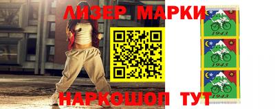 дмт Будённовск