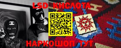 MDMA Бугуруслан