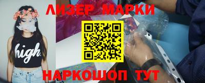 прущие грибы Бузулук