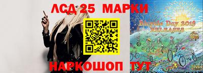прущие грибы Бузулук