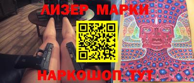 прущие грибы Бузулук