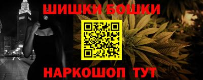 MDMA Бугуруслан