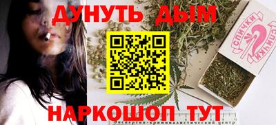 MDMA Бугуруслан