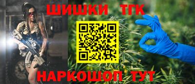 прущие грибы Бузулук