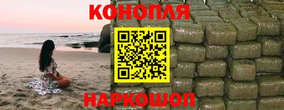 прущие грибы Бузулук
