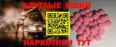 дмт Будённовск