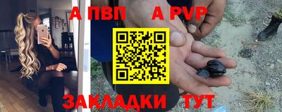 дмт Будённовск