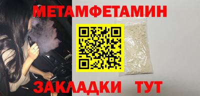 дмт Будённовск