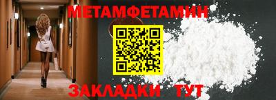 дмт Будённовск