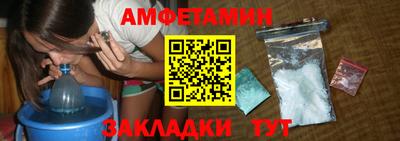 дмт Будённовск