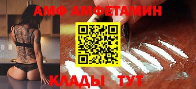 дмт Будённовск
