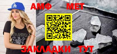 дмт Будённовск