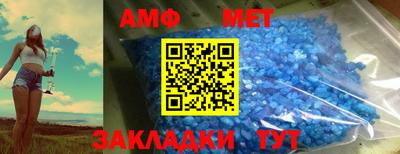 MDMA Бугуруслан