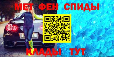 прущие грибы Бузулук