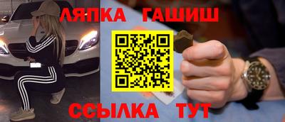 MDMA Бугуруслан
