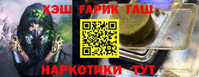 дмт Будённовск