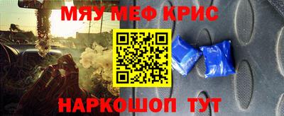дмт Будённовск