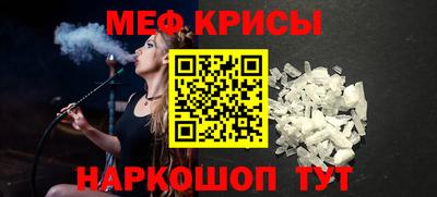 прущие грибы Бузулук