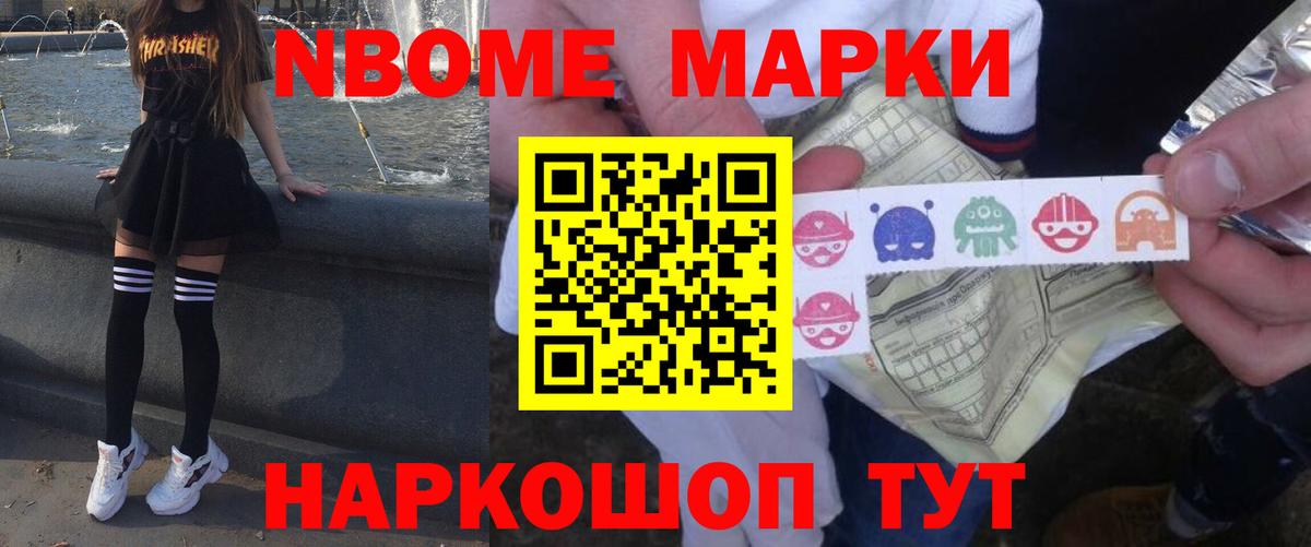 LSD-25 экстази  Вход с VPN  Торжок  ЛСД экстази ecstasy 